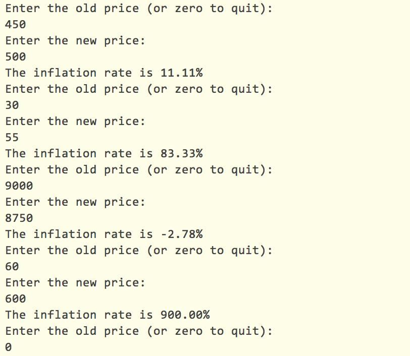 inflation program example